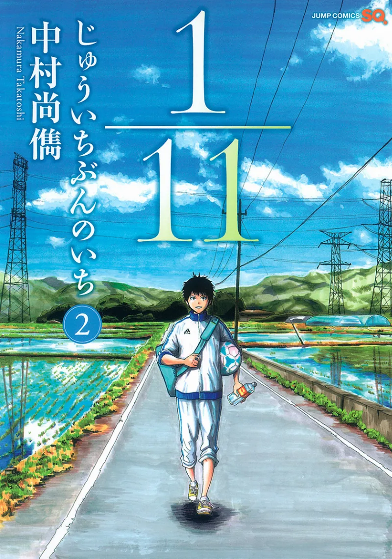 Volume 02