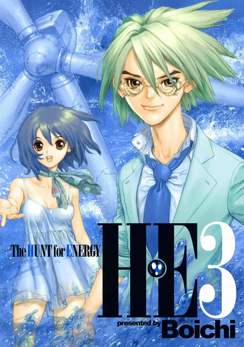 Volume 03