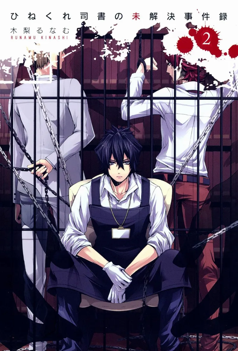 Volume 02
