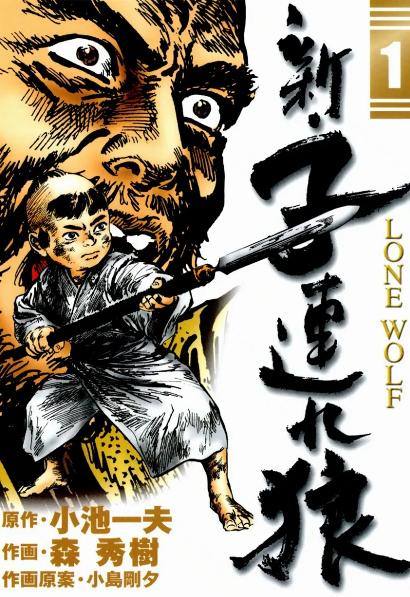 Volume 01