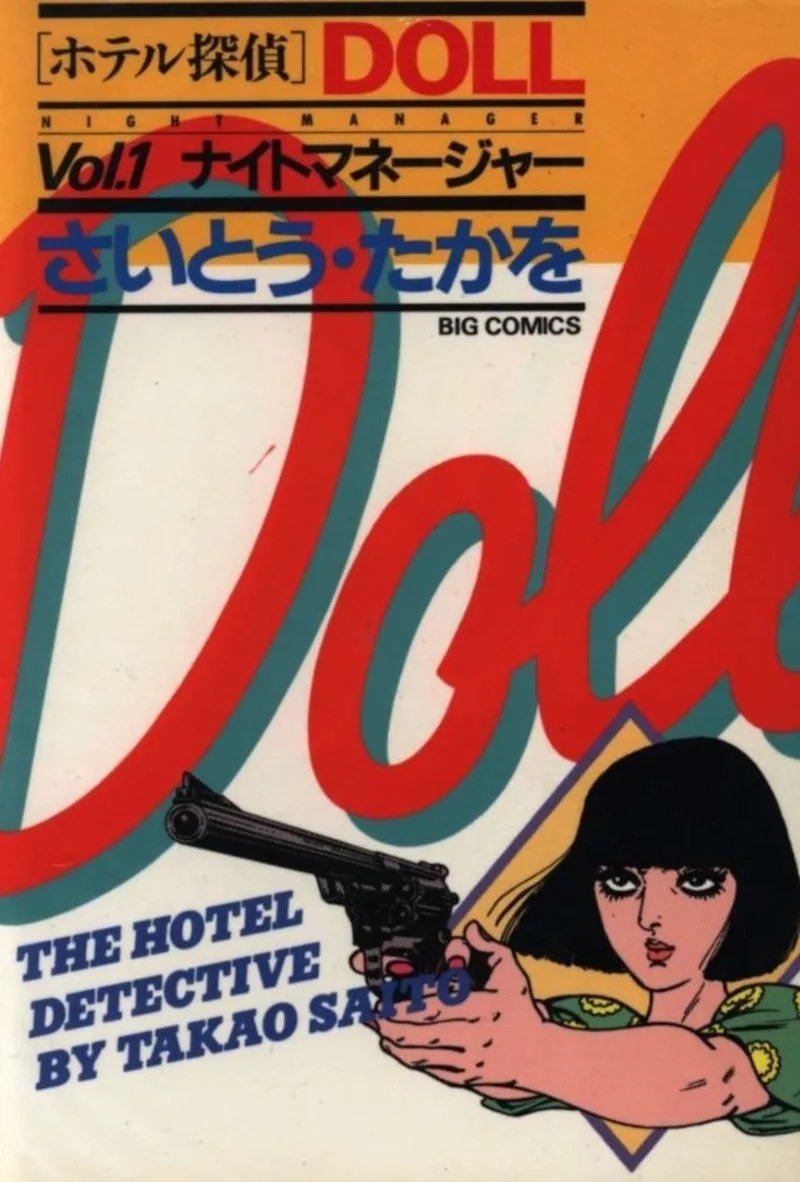 Volume 01