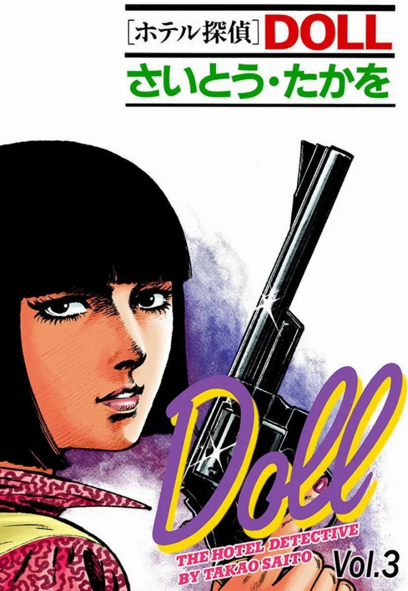 Volume 03.1