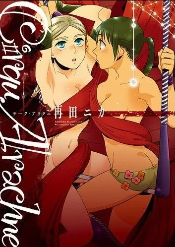 Volume 01
