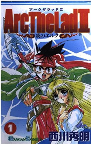 Volume 01
