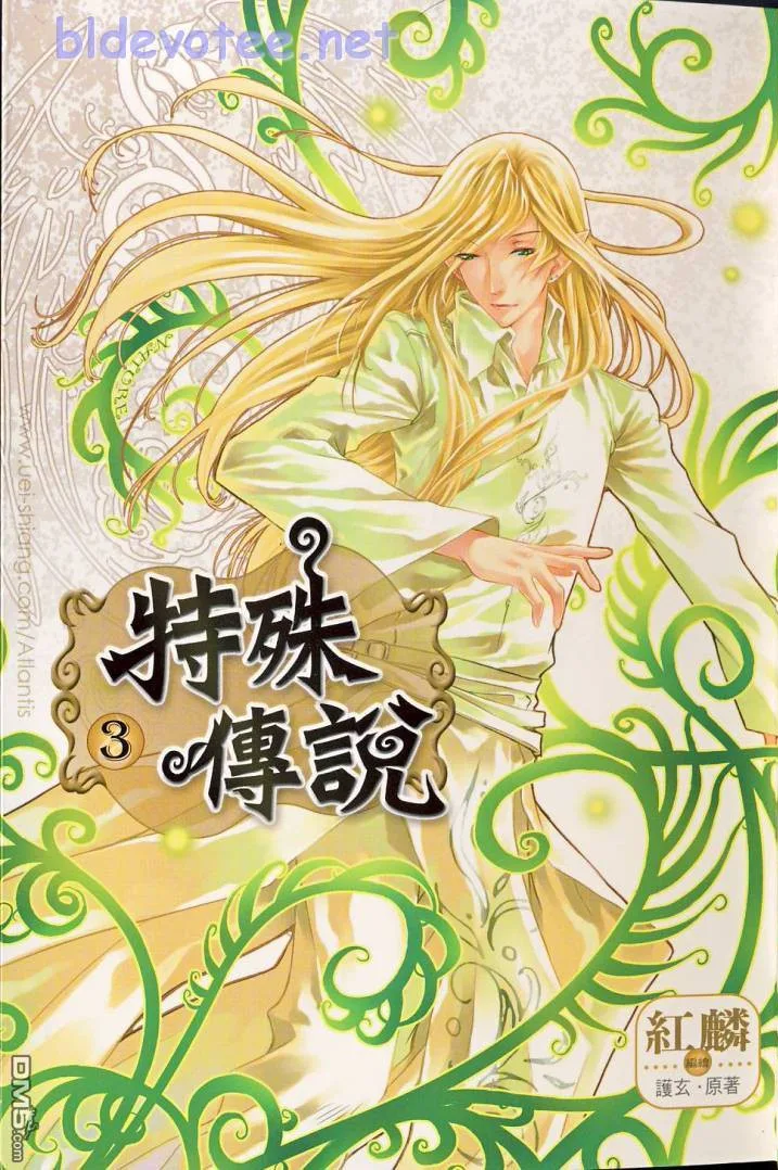 Volume 03