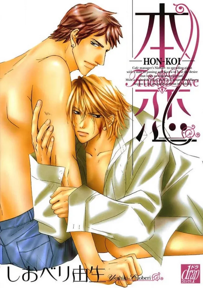 Volume 01