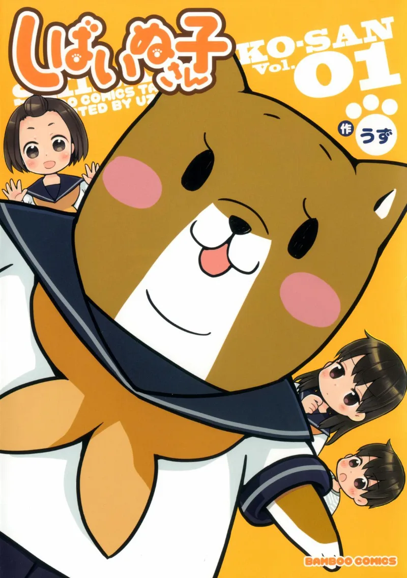 Volume 01