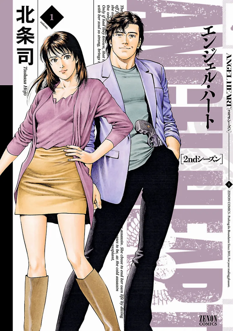 Volume 01