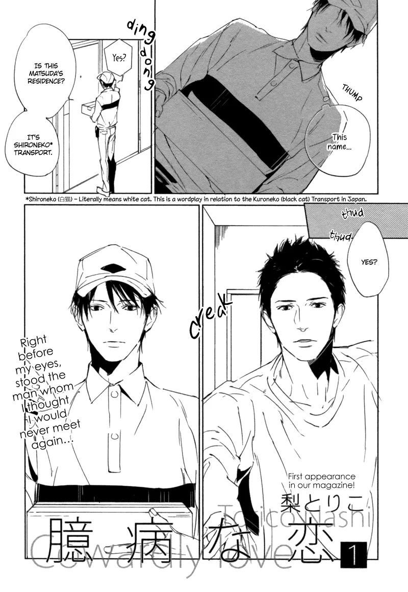 Volume 01