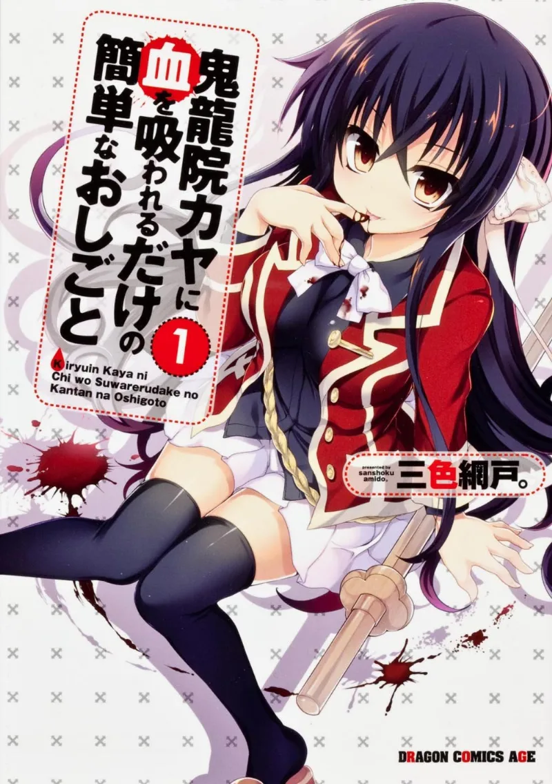 Volume 01