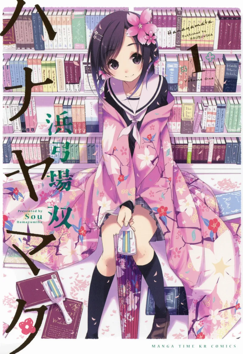 Volume 01