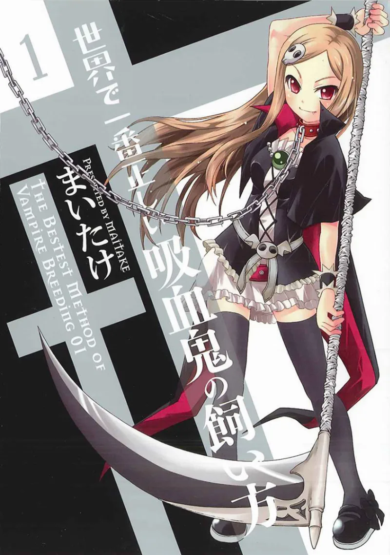Volume 01