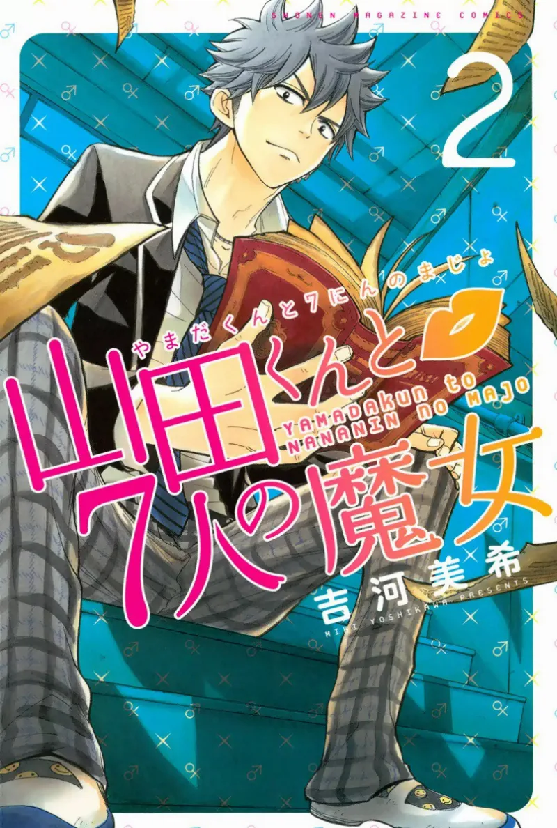 Volume 02