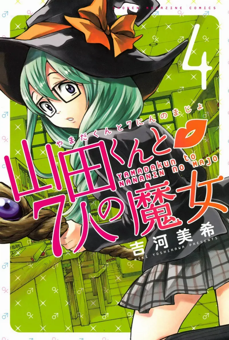 Volume 04