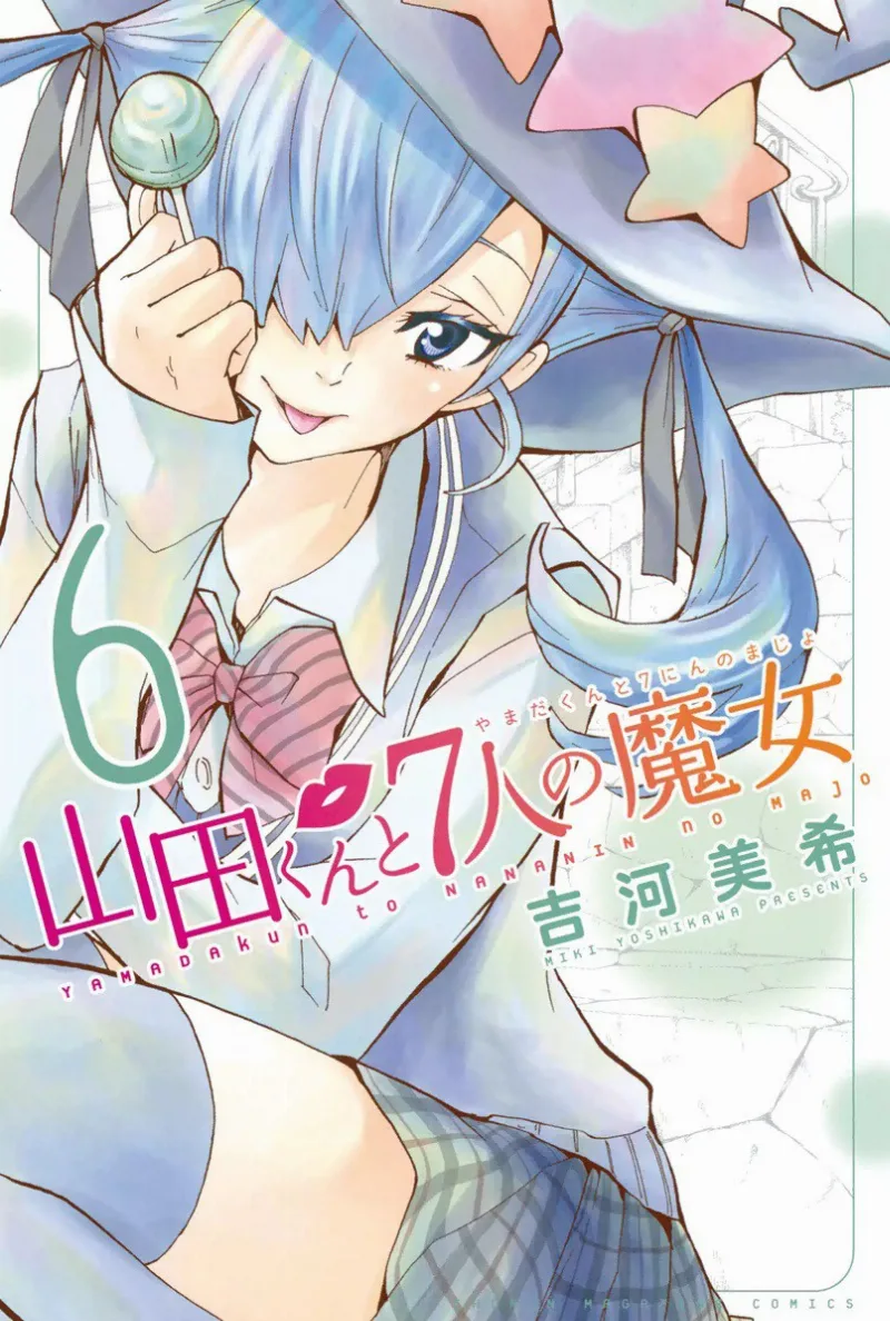 Volume 06