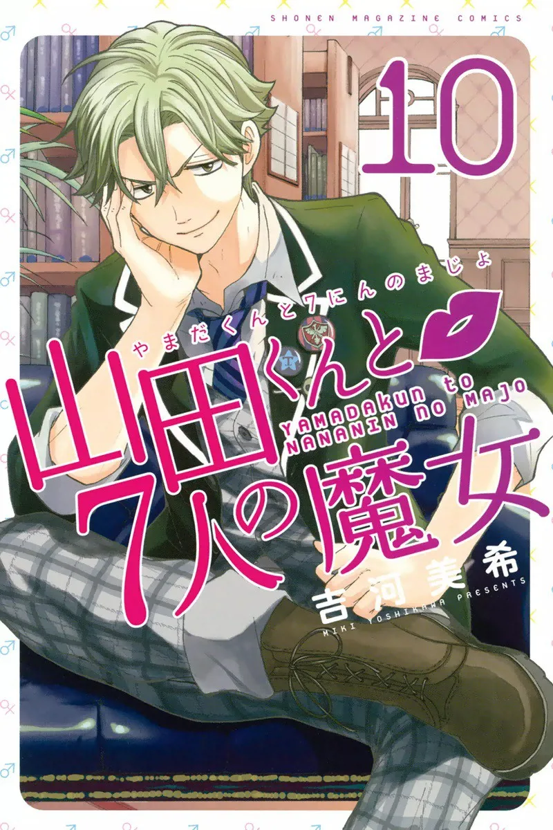 Volume 10