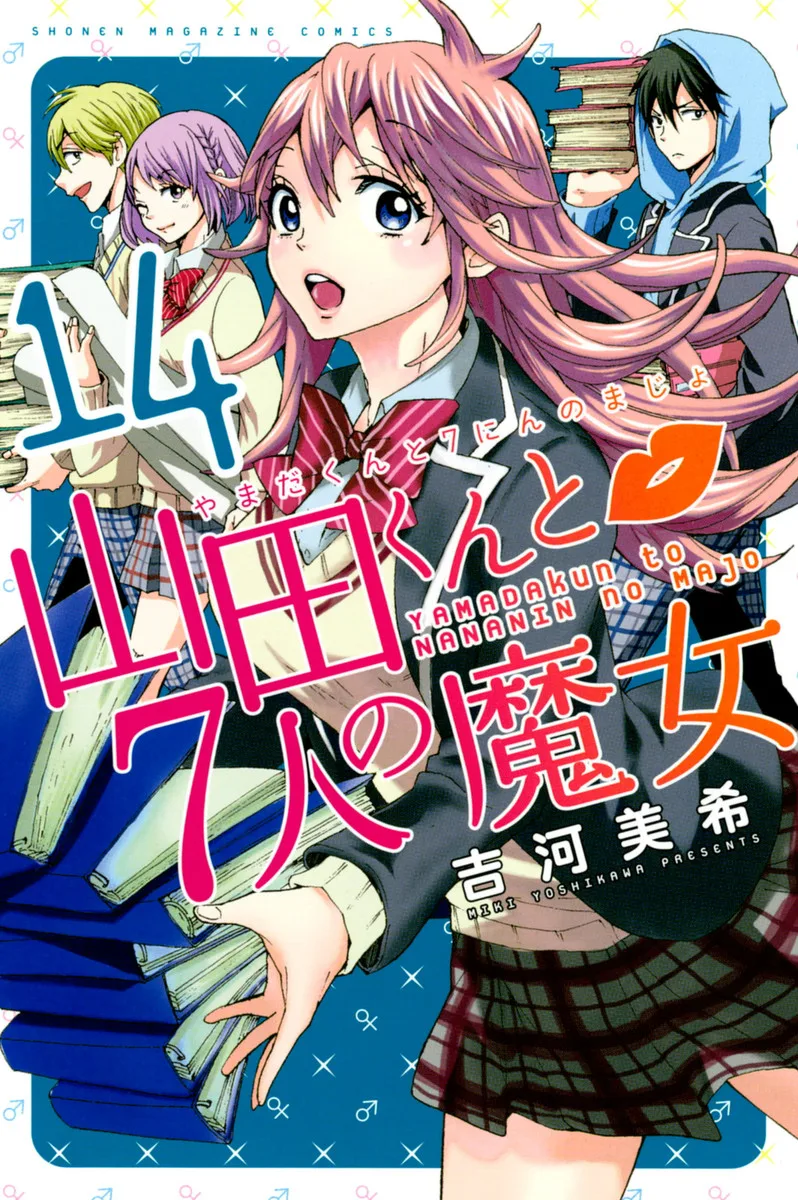 Volume 14