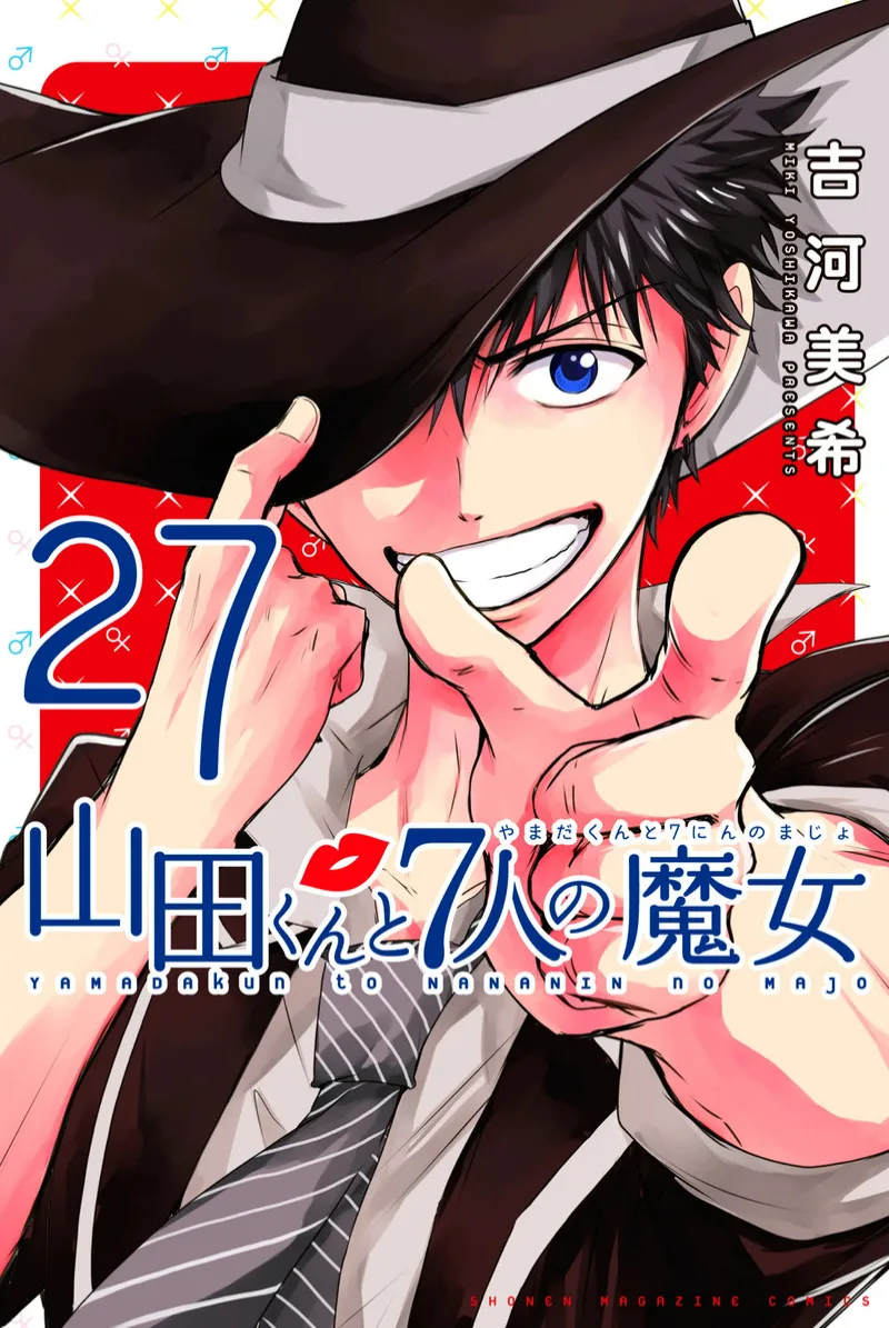 Volume 27