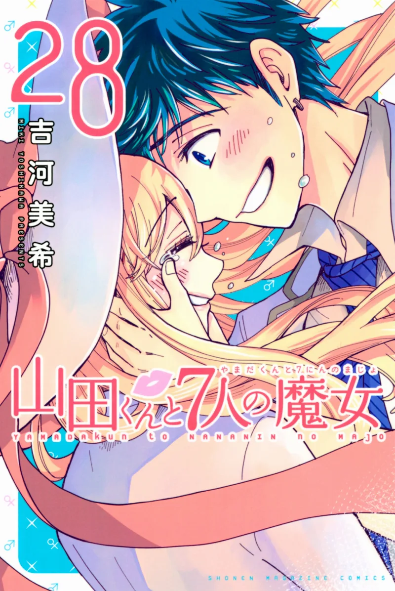 Volume 28