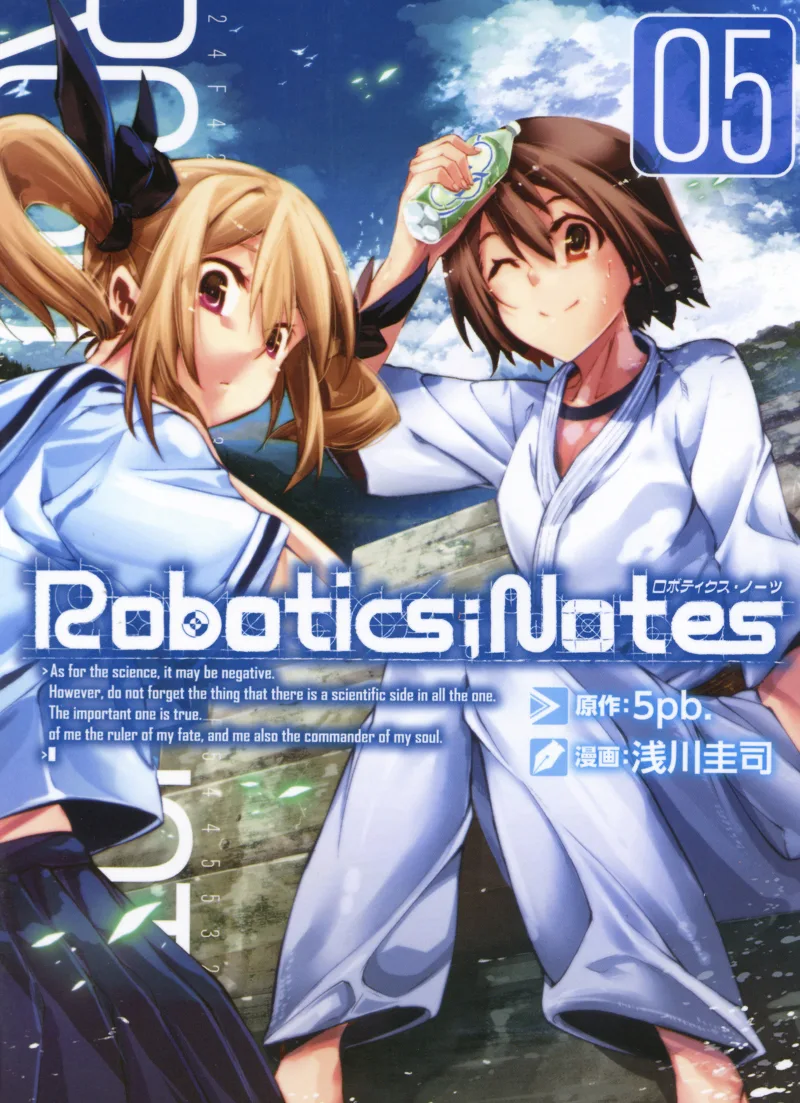 Volume 05