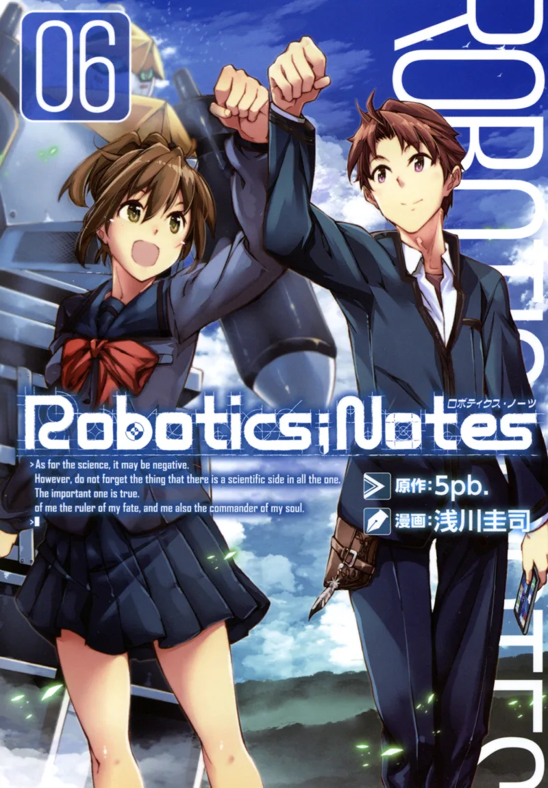 Volume 06