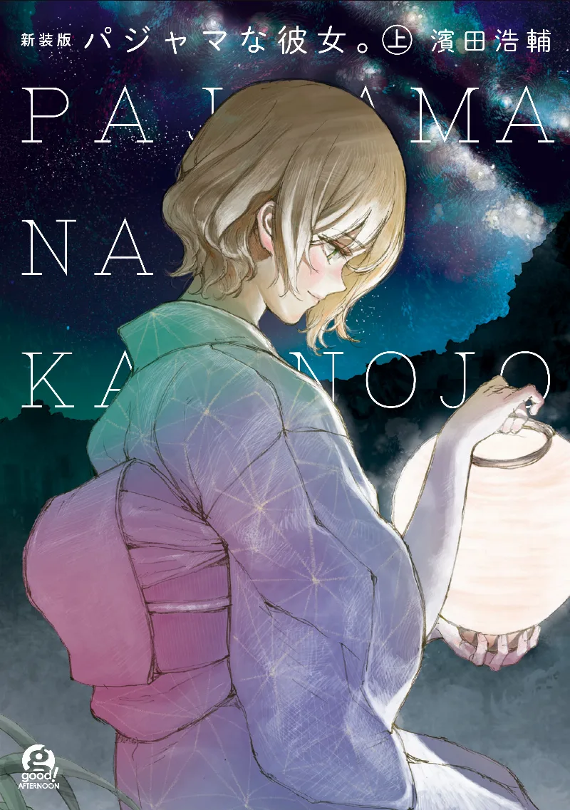 Volume 01.1