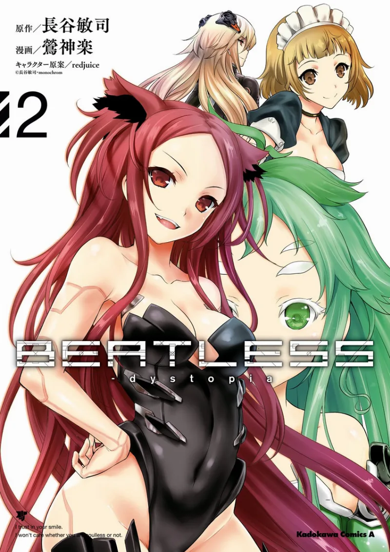 Volume 02