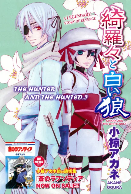 Volume 01