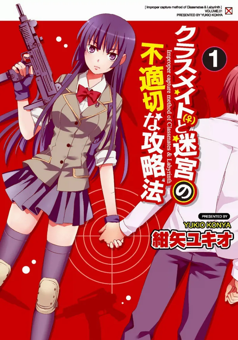 Volume 01