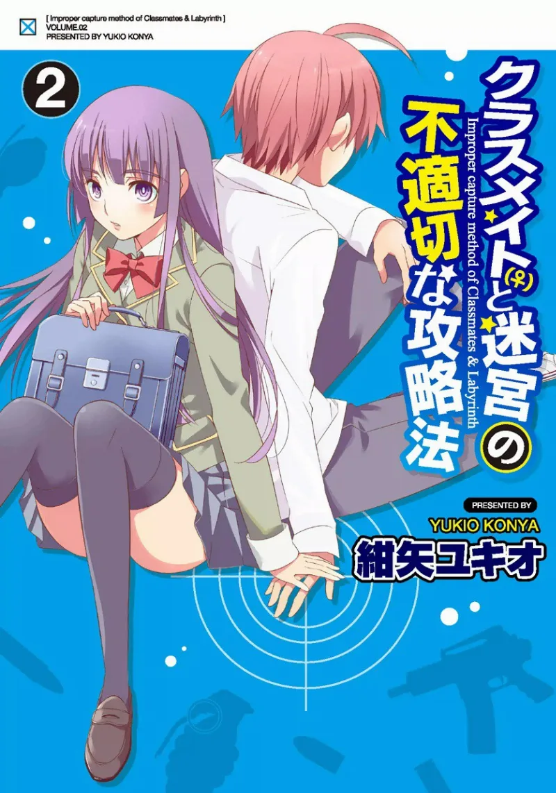 Volume 02