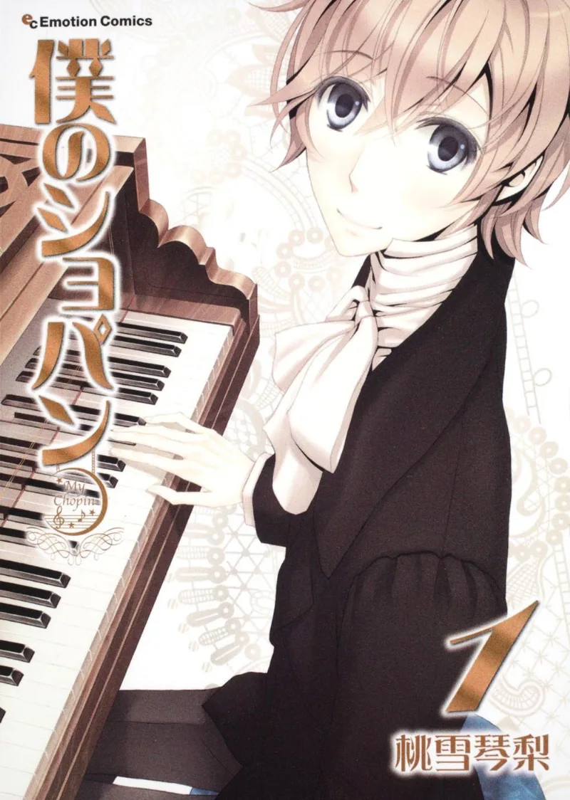 Volume 01