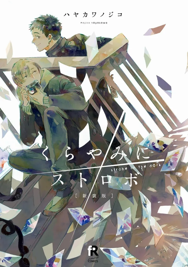 Volume 01