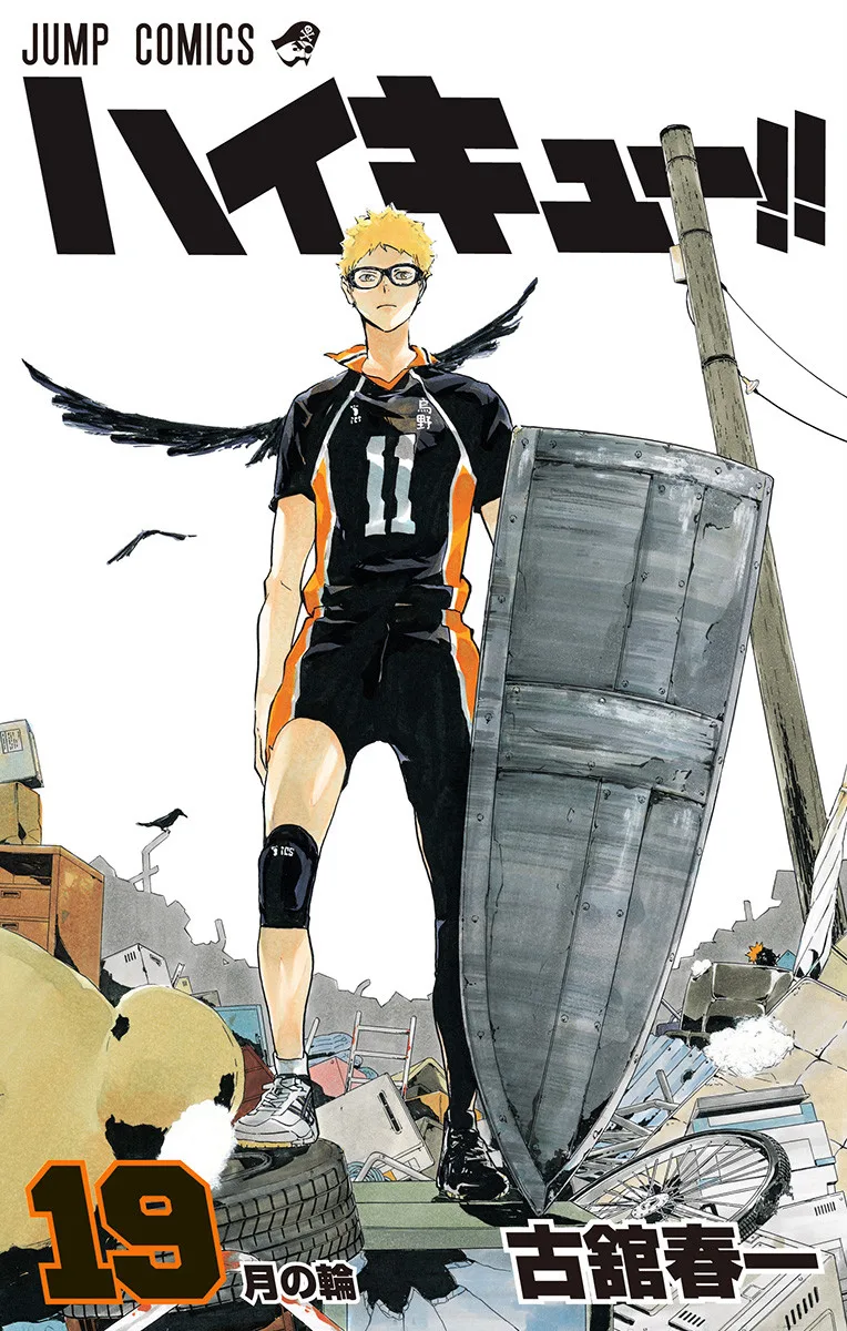 Volume 19