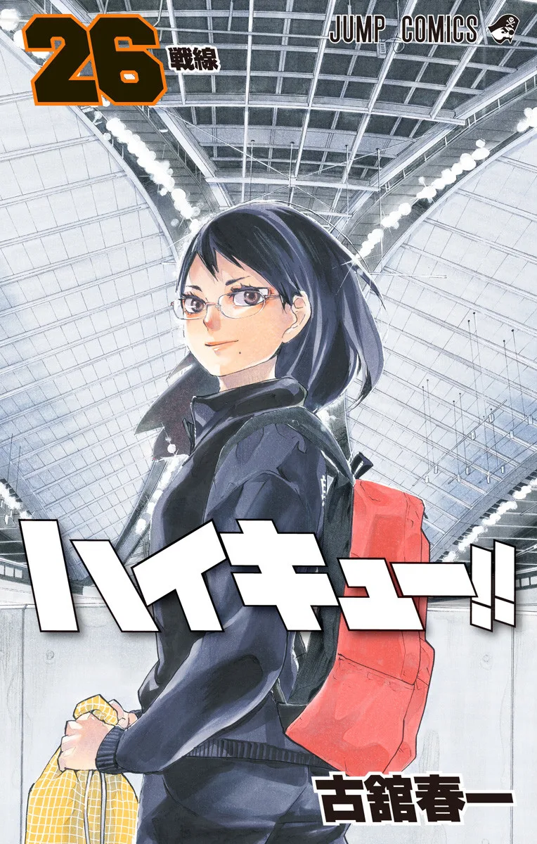 Volume 26