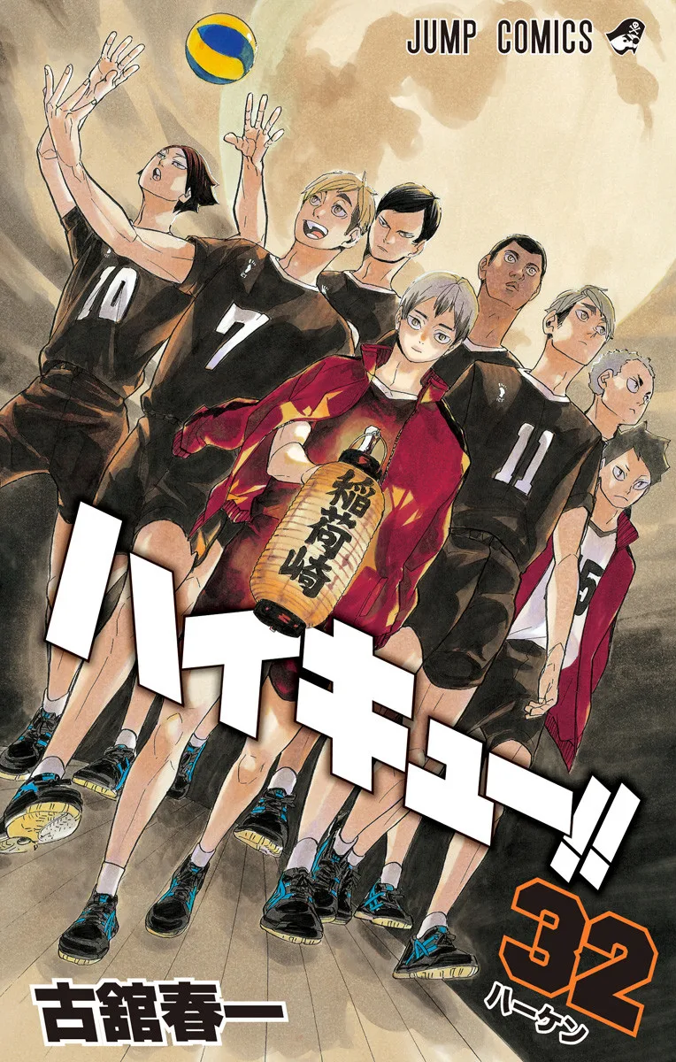 Volume 32