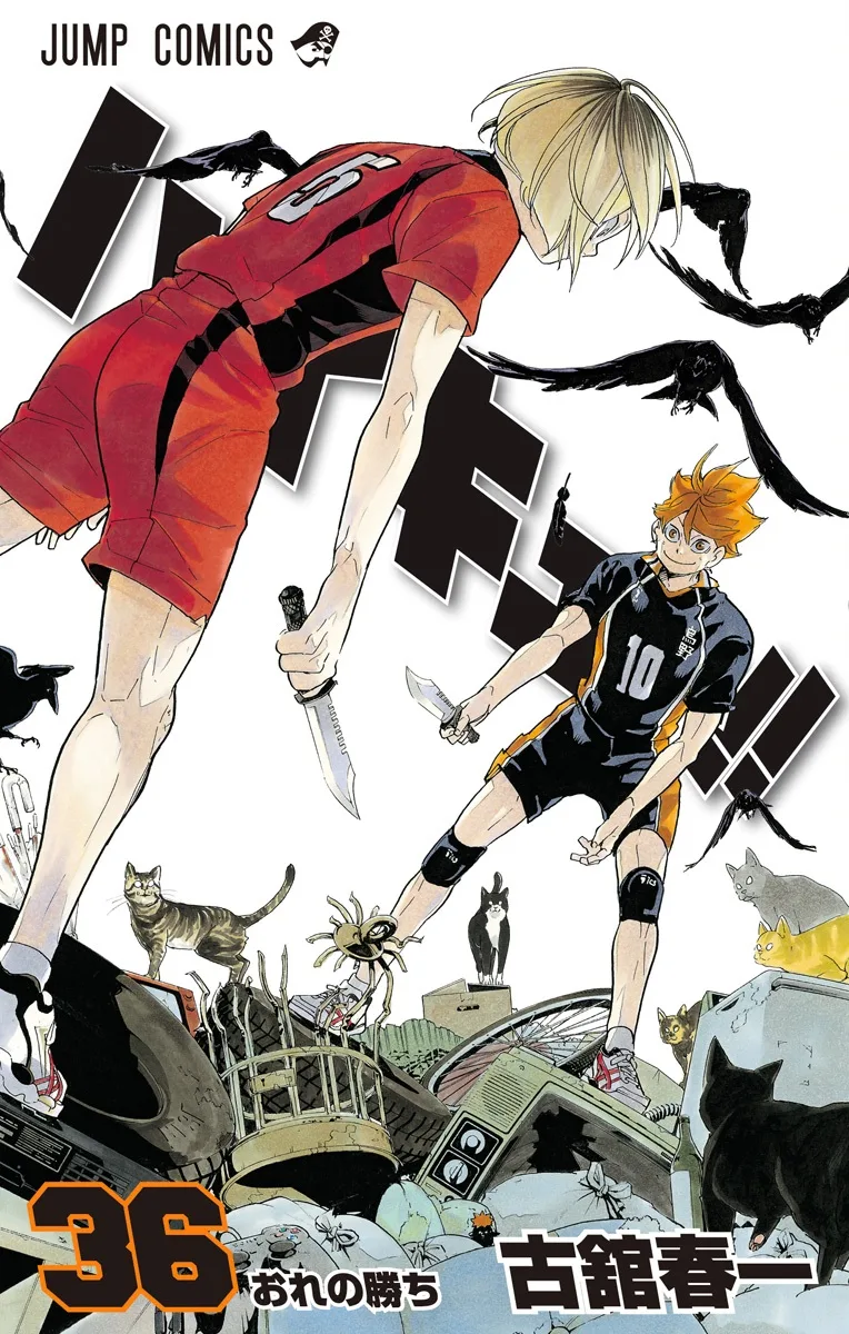 Volume 36