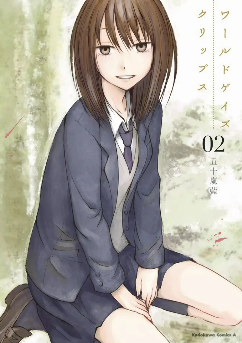 Volume 02