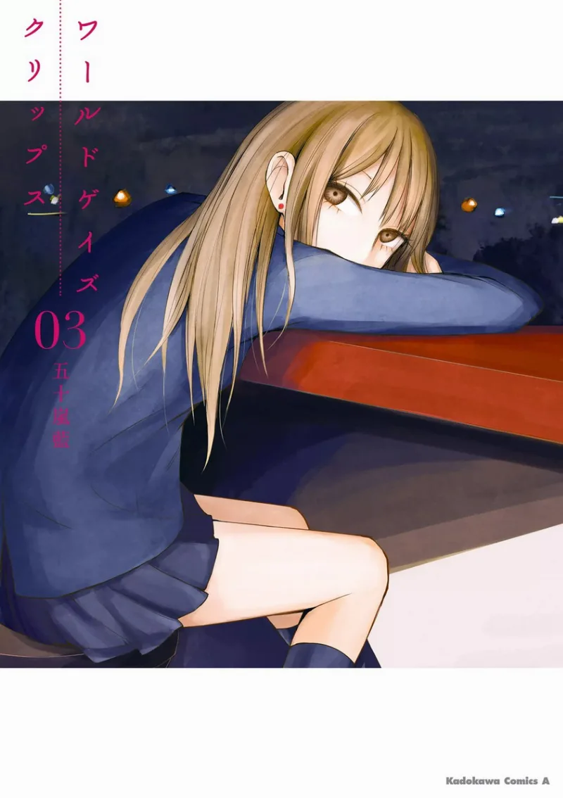 Volume 03