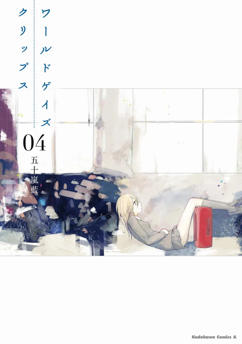 Volume 04
