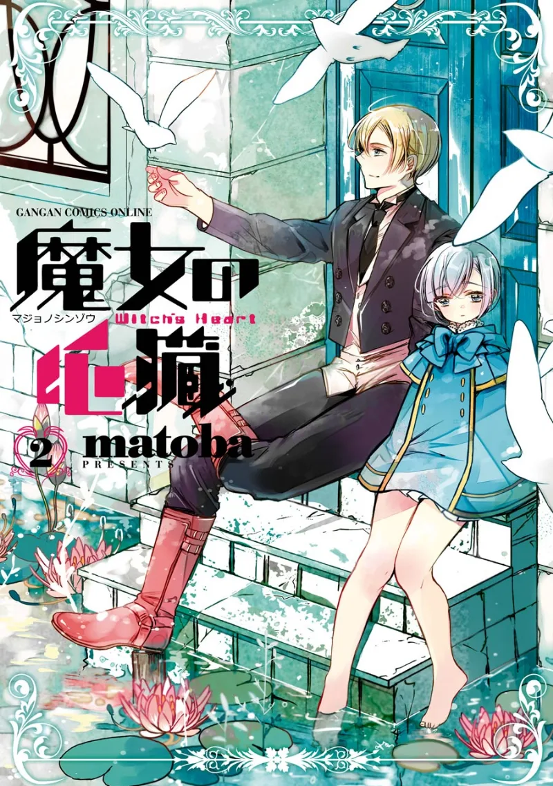 Volume 02