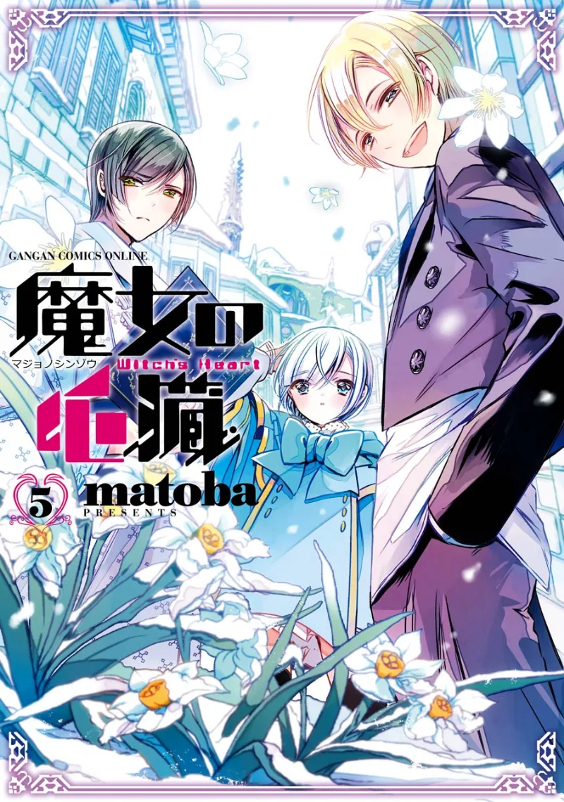 Volume 05