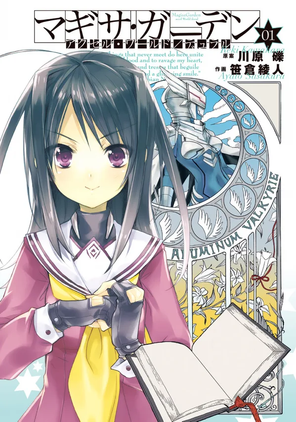 Volume 01