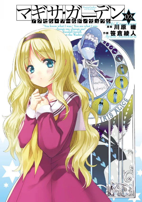 Volume 02