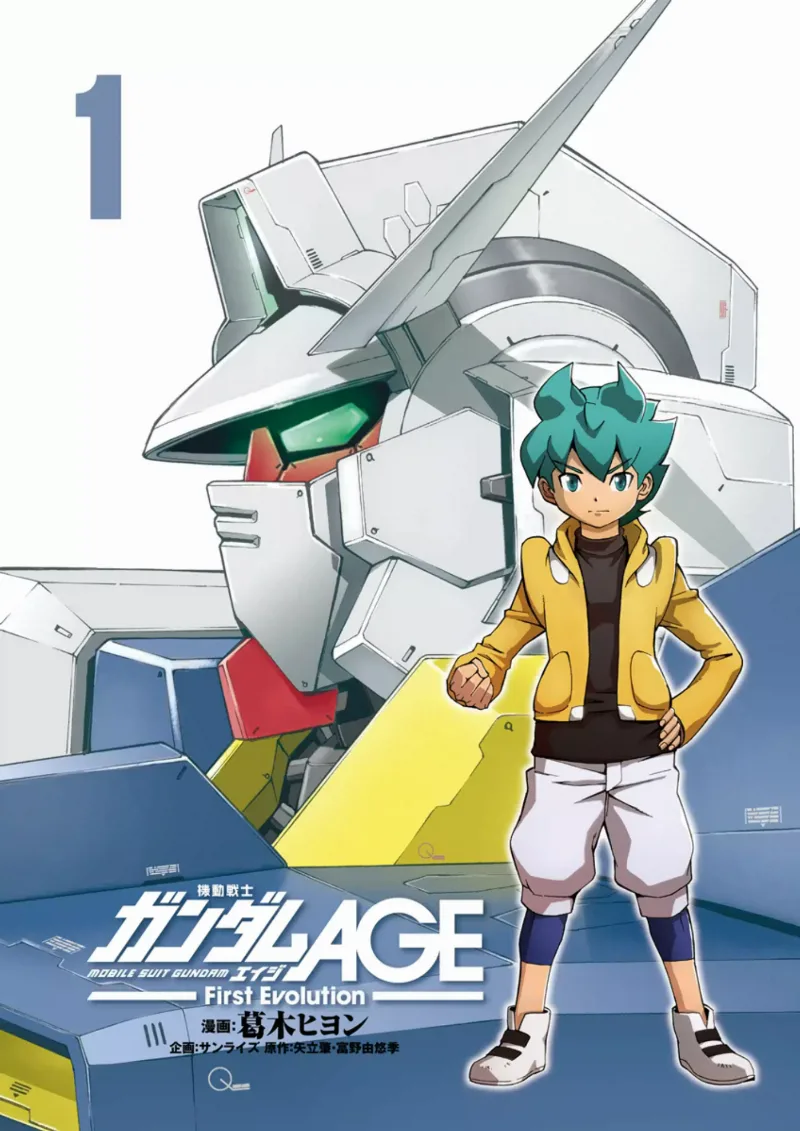 Volume 01.1