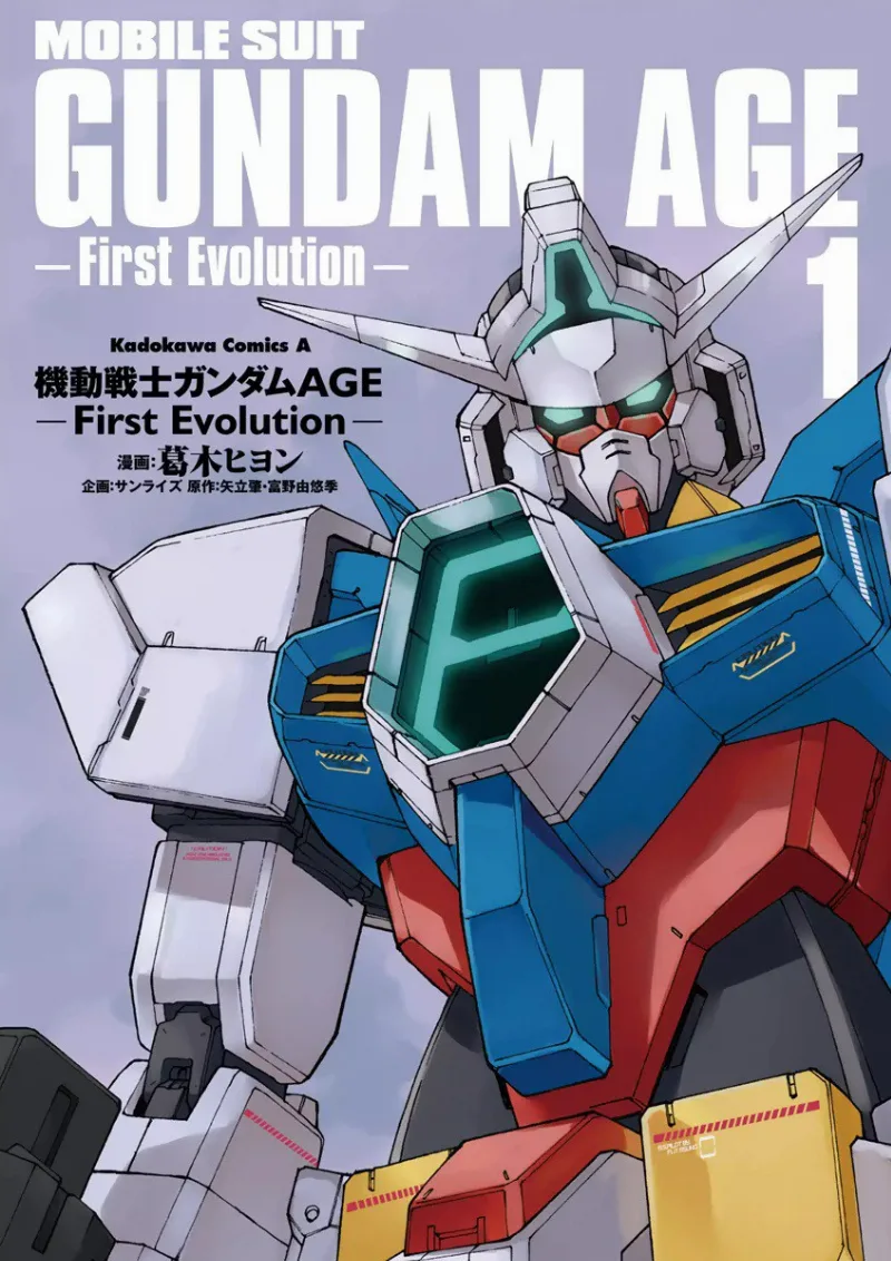 Volume 01.2