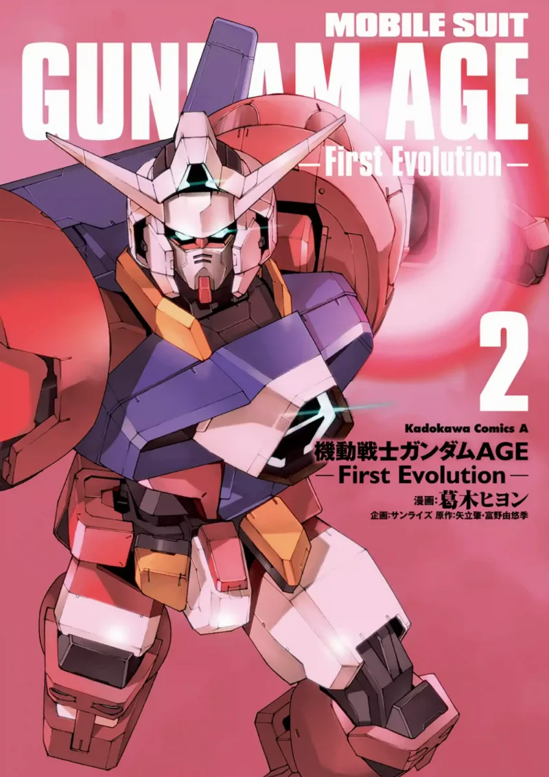 Volume 02