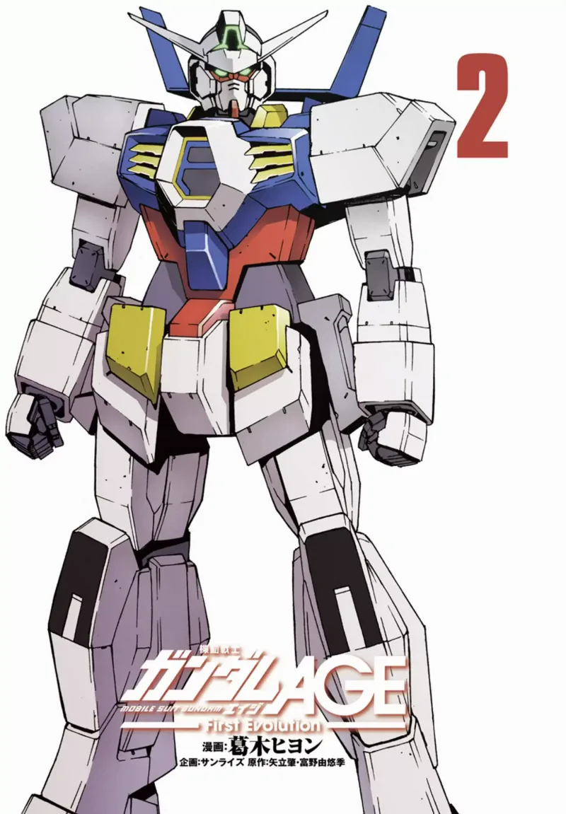 Volume 02.1