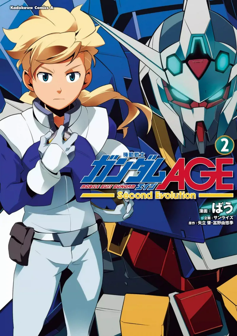 Volume 02