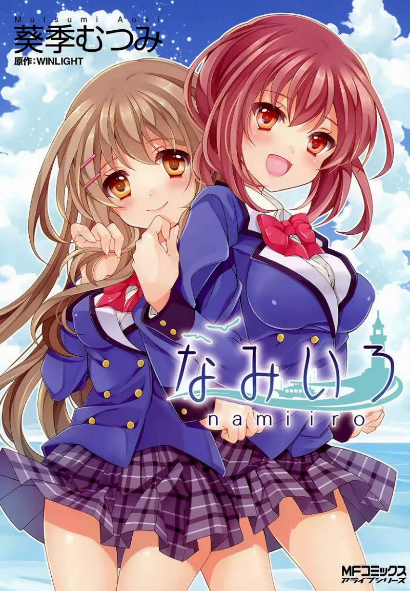 Volume 01