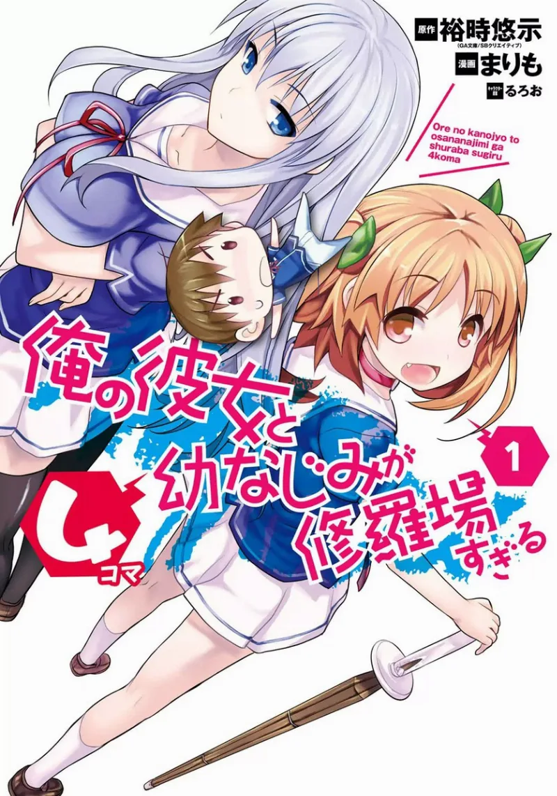 Volume 01